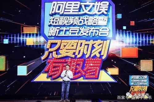 新零售,誰(shuí)將被革命